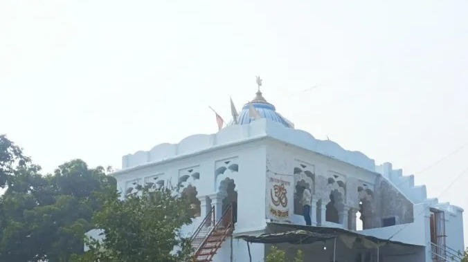 Shwet Patra
